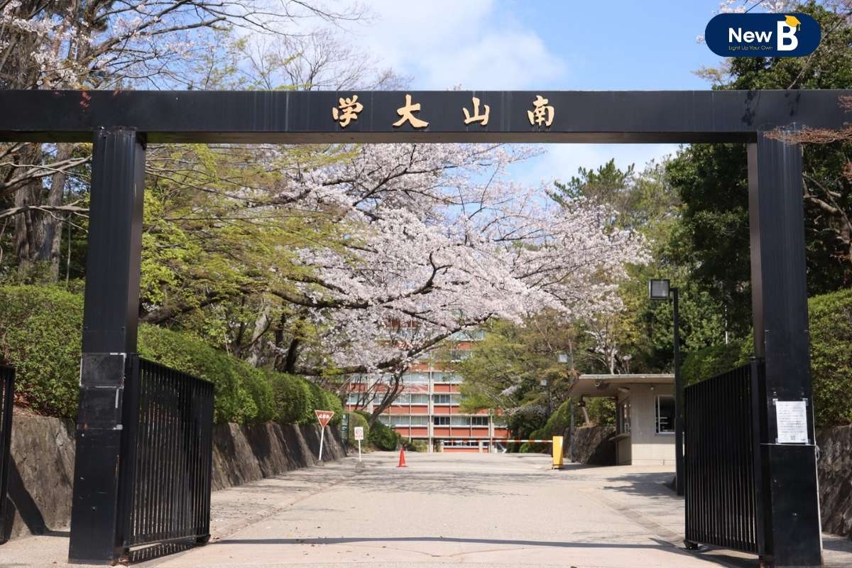 Đại học Nanzan