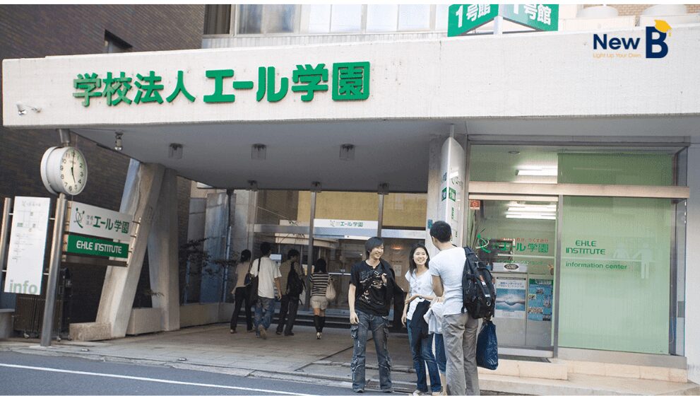 Cơ sở trường Nhật ngữ EHLE