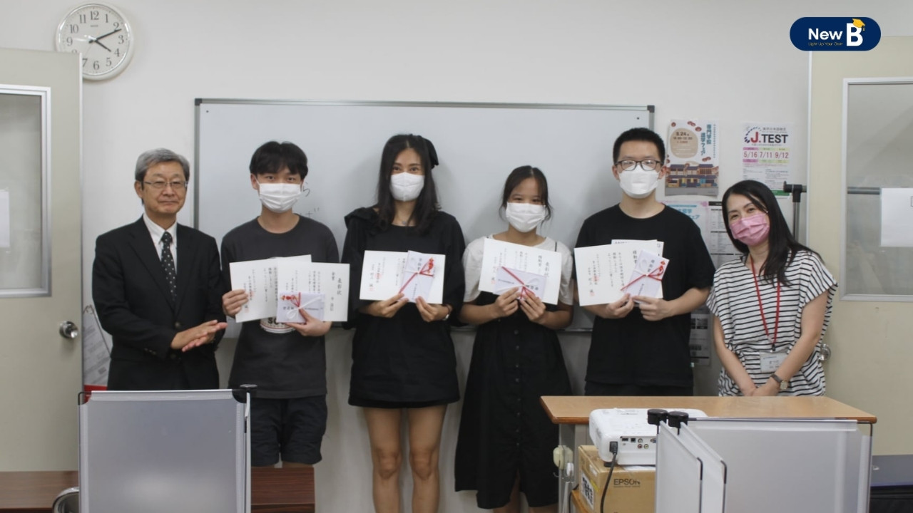 Học bổng Học viện Giáo dục Quốc tế Aoyama