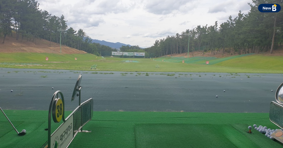 Trường đại học Daegu còn có sân golf cho các tín đồ thể thao