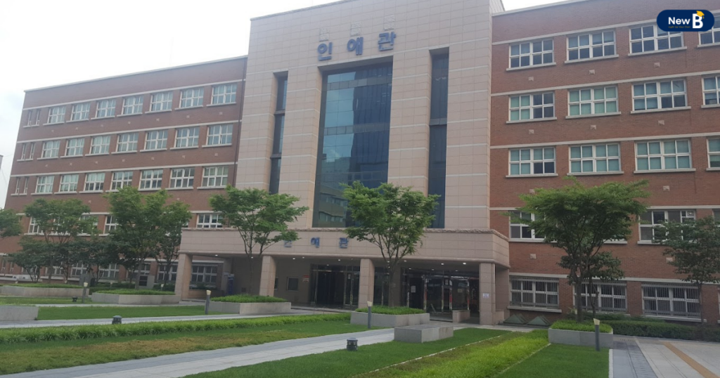 Cao đẳng Yeungnam là một trường đào tạo kỹ thuật nổi tiếng ở Hàn Quốc