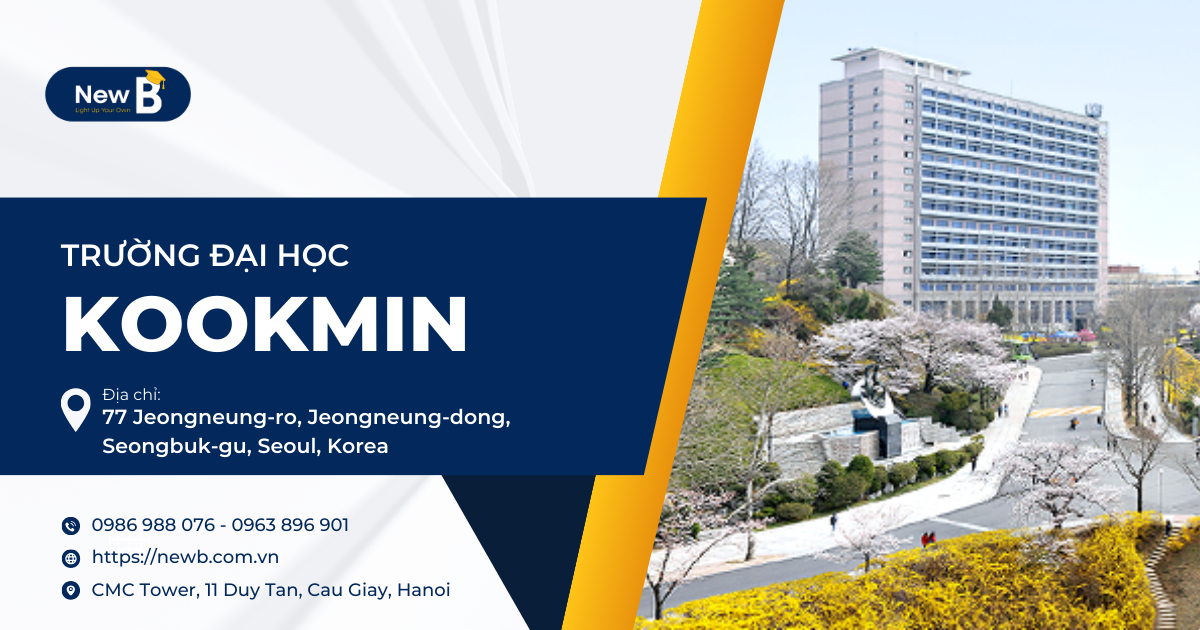 trường đại học kookmin