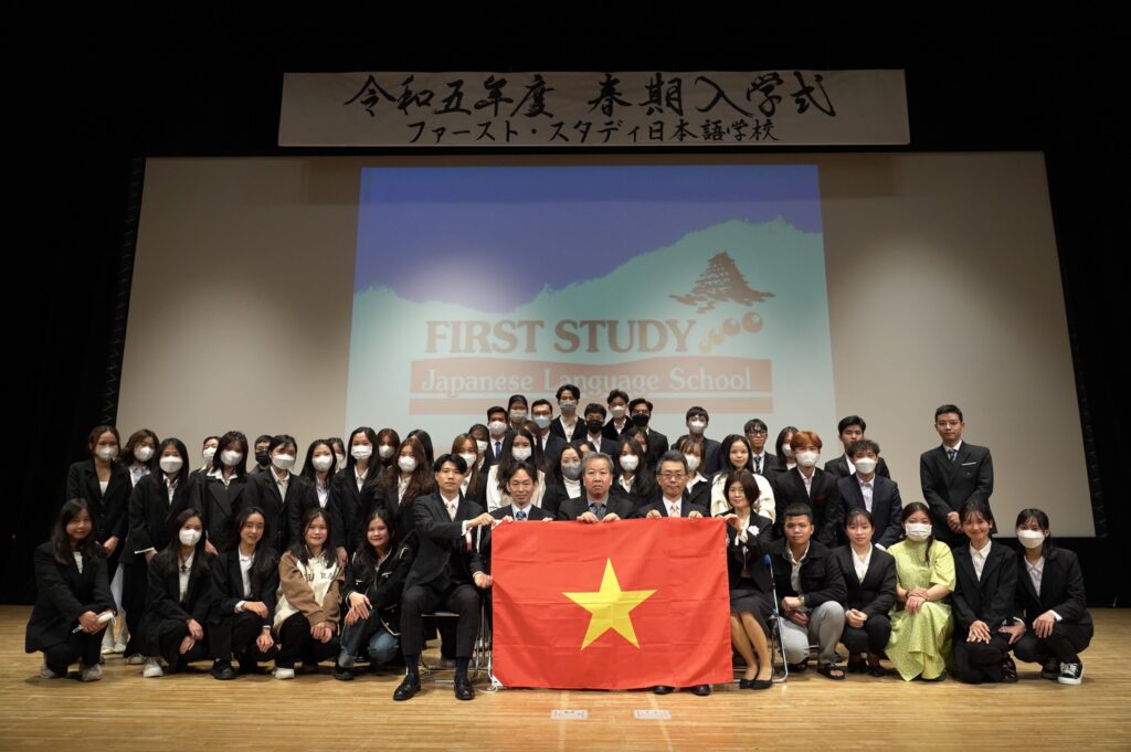 Lễ khai giảng của trường First Study Osaka