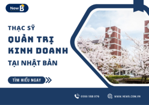 Vacations Poster Landscape