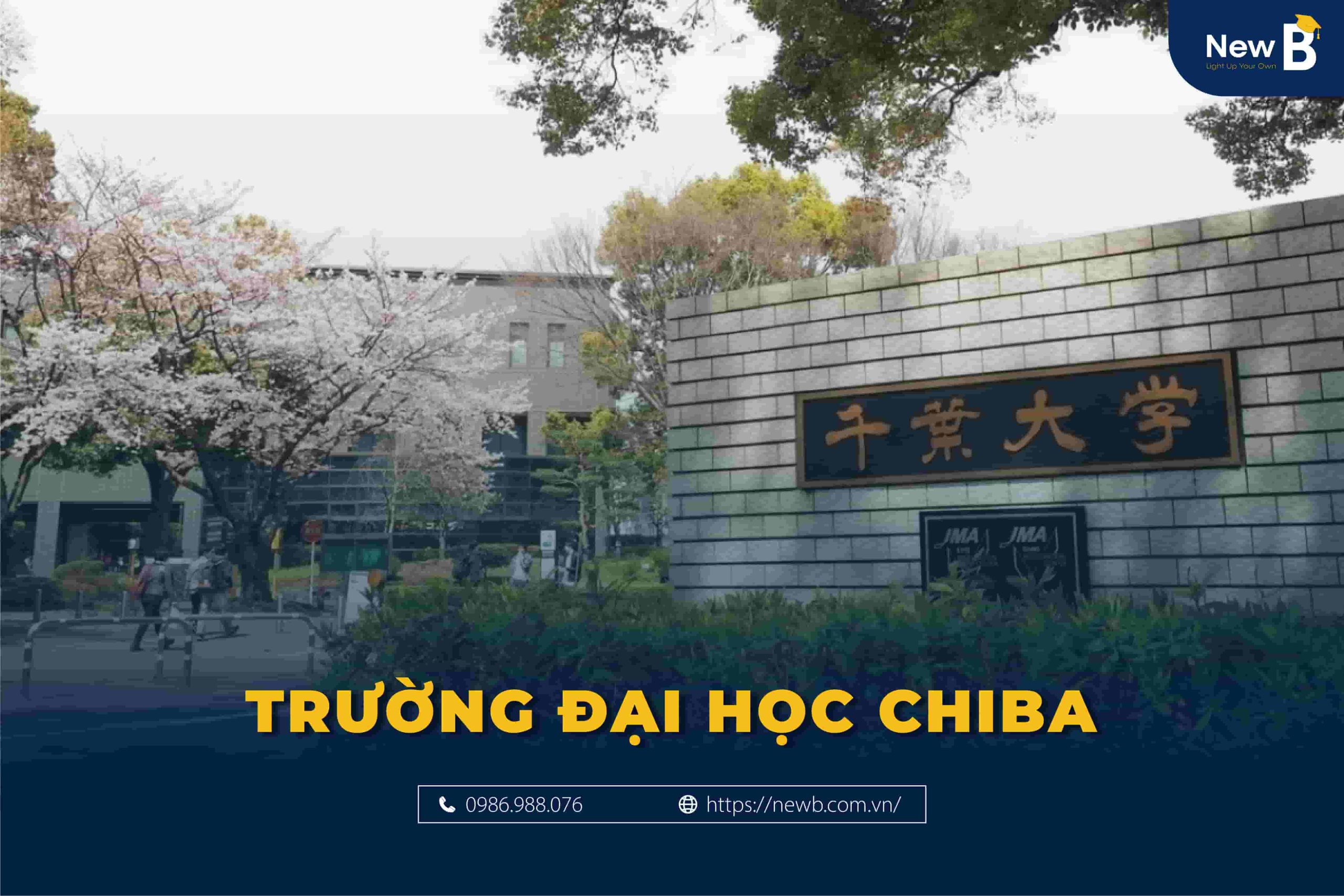 Trường đại học Chiba