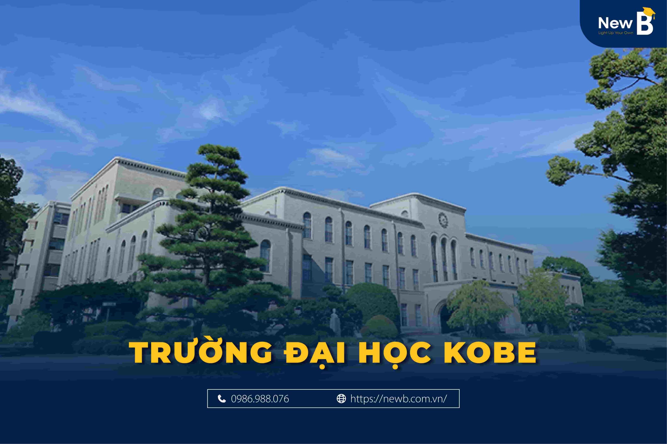 Đại học Kobe