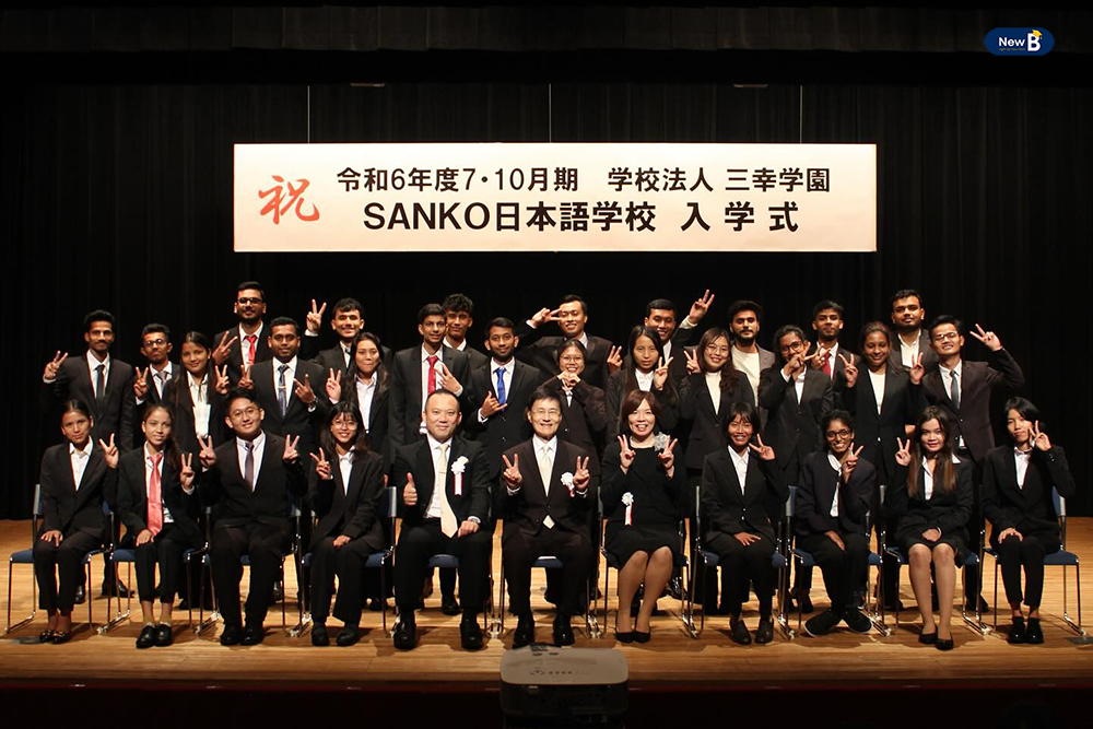 truong nhat ngu sanko tokyo