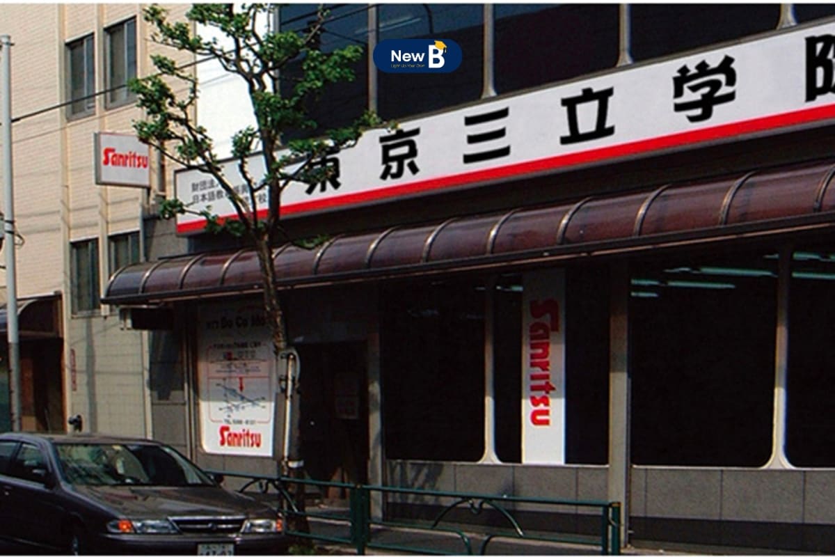Học viện Tokyo Sanritsu Học viện Tokyo Sanritsu