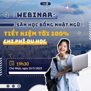 San hoc bong Nhat ngu cung New B