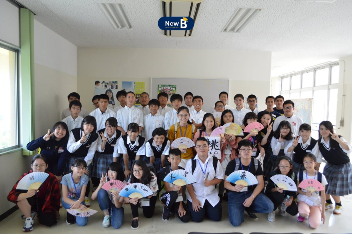 THPT KAISHI KOKUSAI - NEW B THPT KAISHI KOKUSAI - NEW B