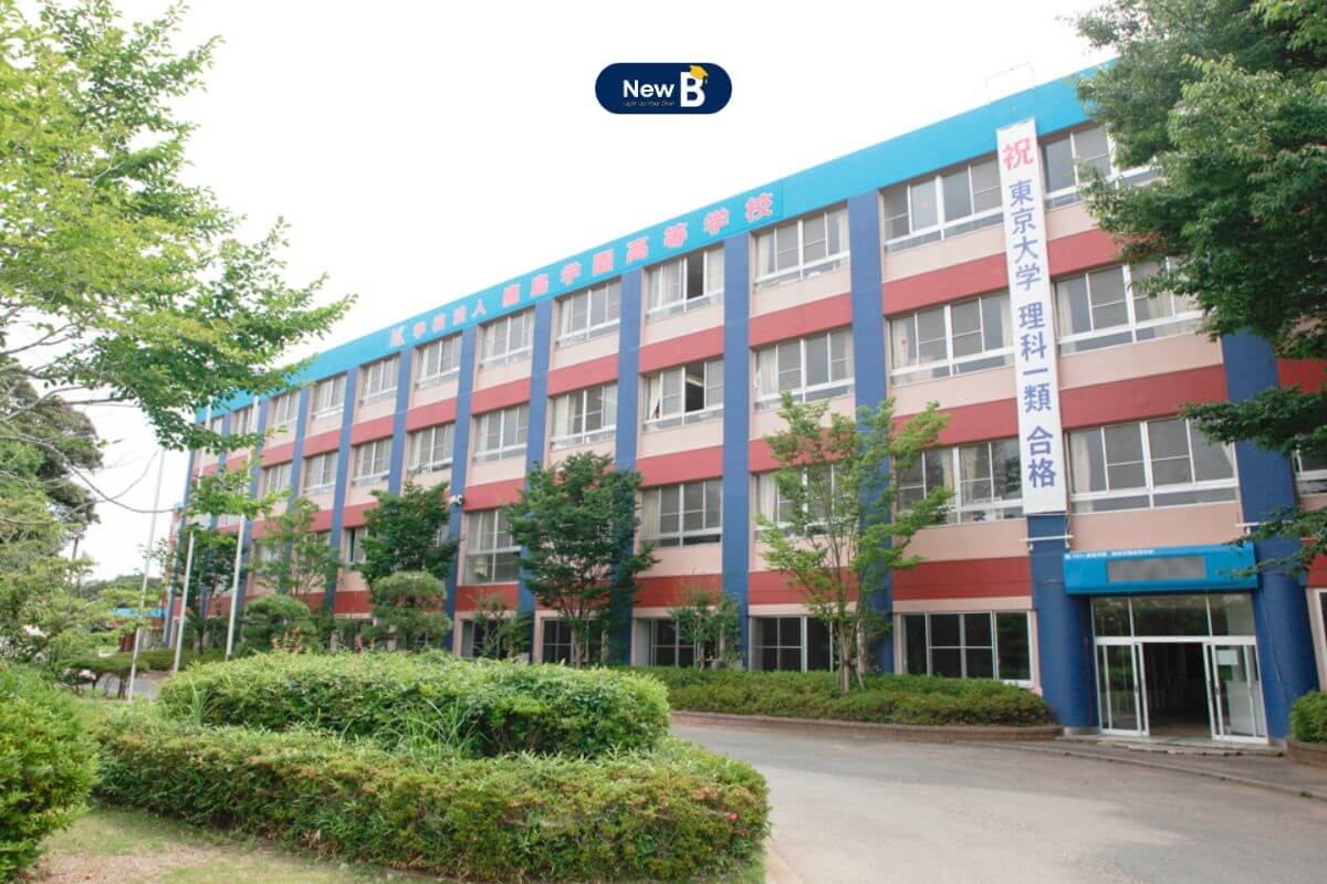 Trường THPT Kaishima Gakuen Trường THPT Kaishima Gakuen