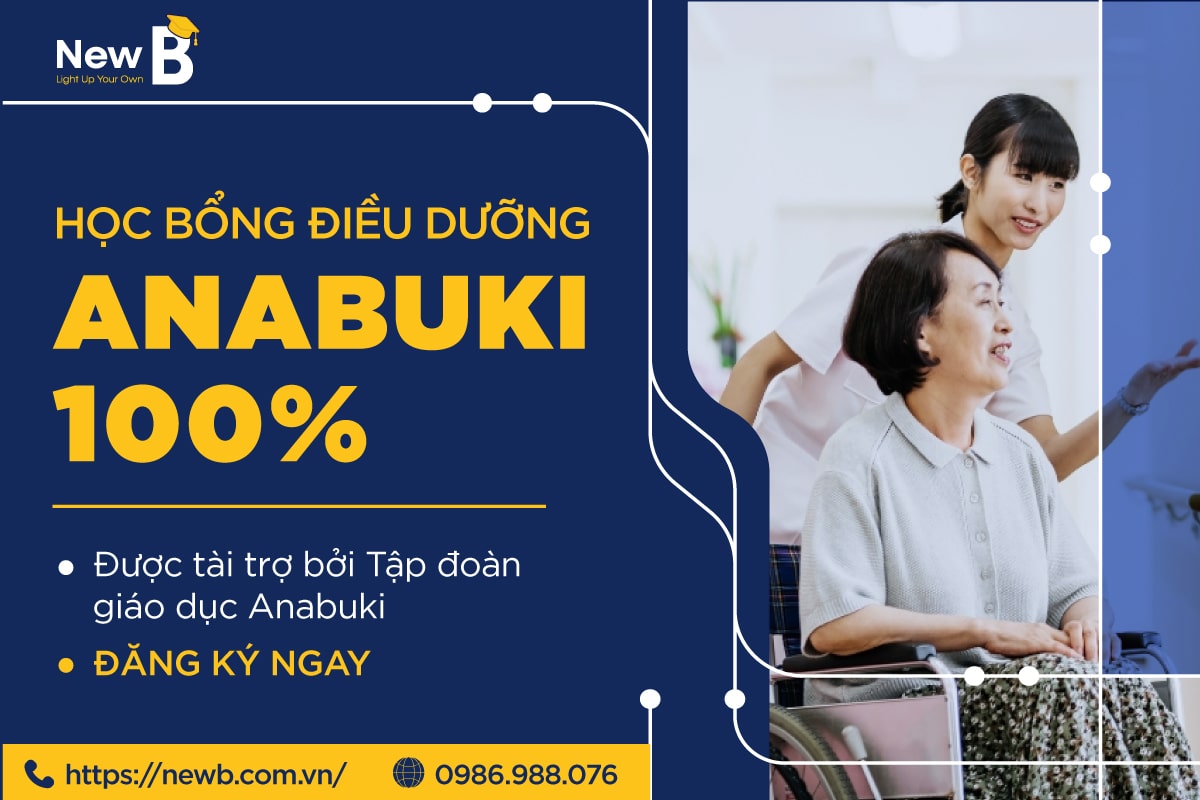 Học bổng điều dưỡng Anabuki