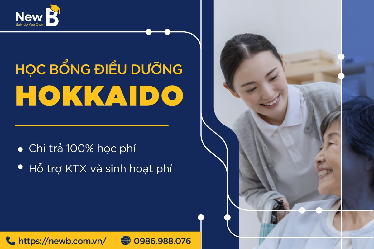 Học bổng điều dưỡng Hokkaido