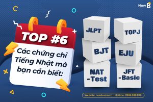 các loại chứng chỉ tiếng Nhật