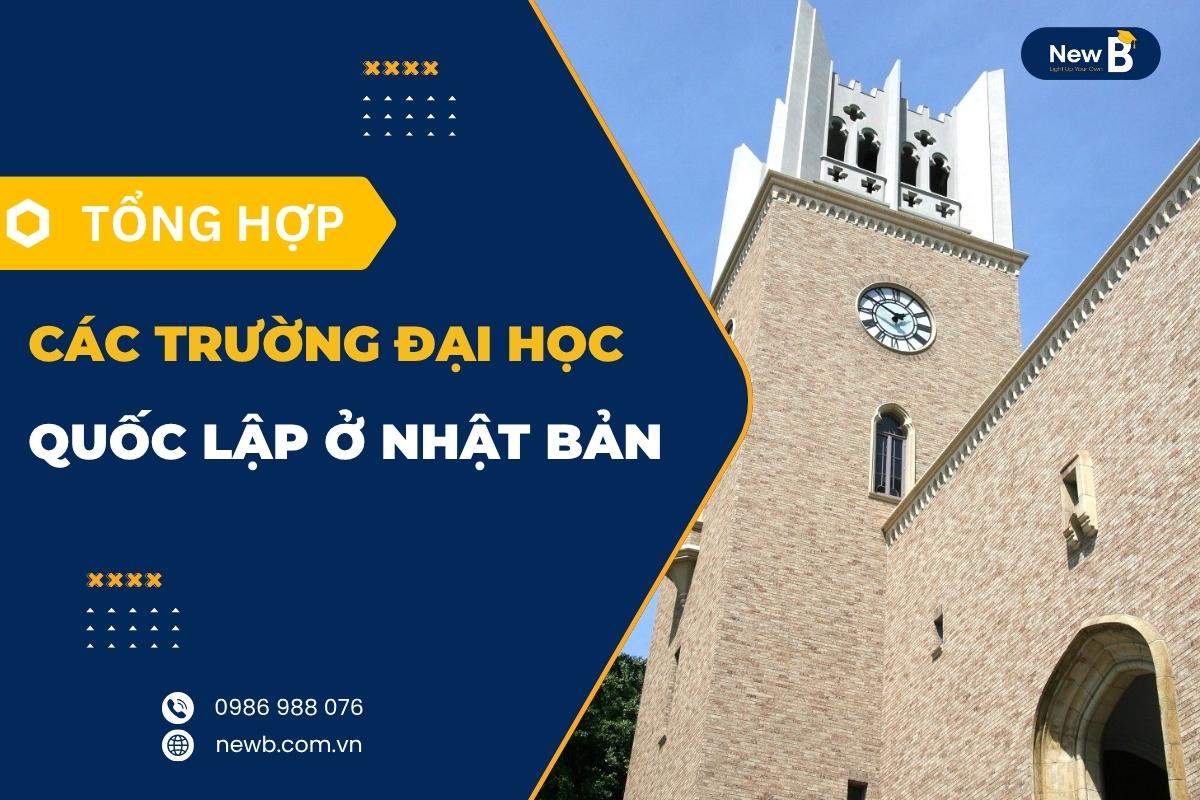 Các trường đại học quốc lập ở Nhật bản