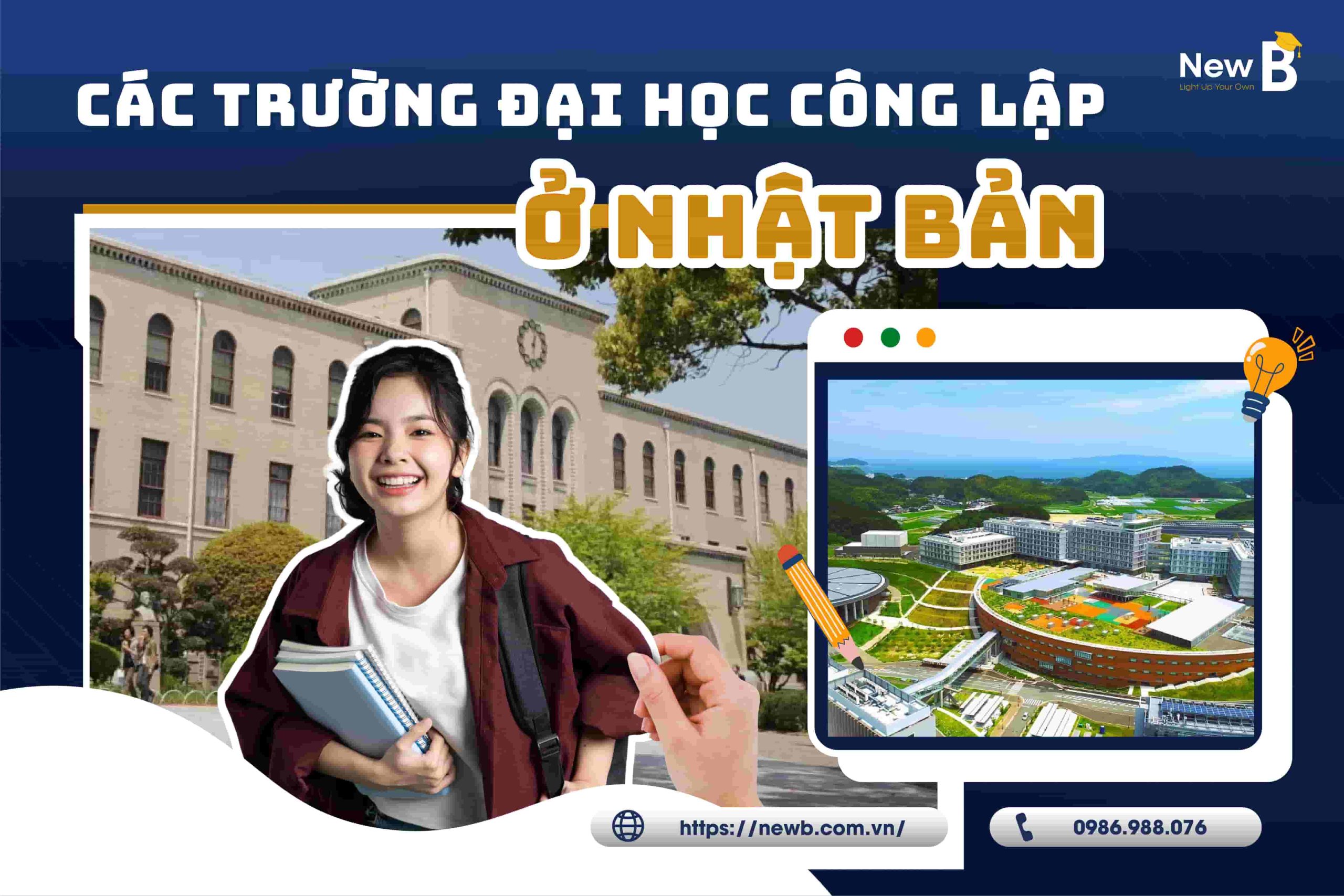 Các trường đại học công lập ở nhật bản