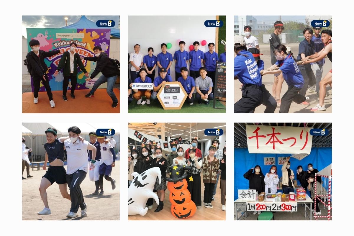 Cuộc sống sinh viên tại Trường Đại học Quốc tế Kobe 