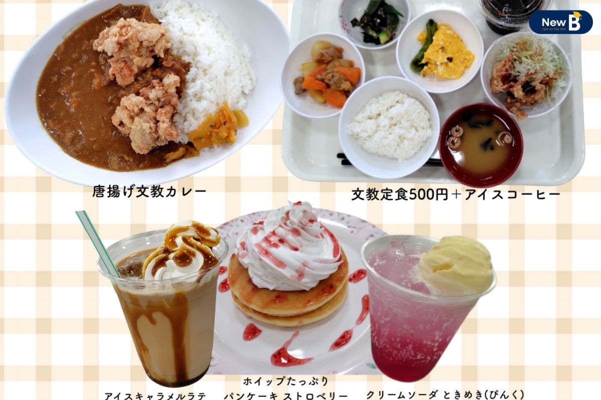 Đồ ăn tại căn tin trường Đại học Tohoku Bunkyo