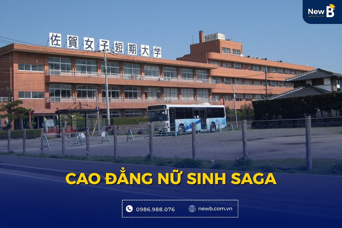 Cao đẳng Nữ sinh Saga