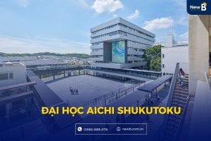 Đại học Aichi Shukutoku