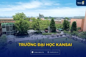 Đại học Kansai