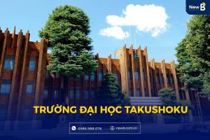 Đại học takushoku
