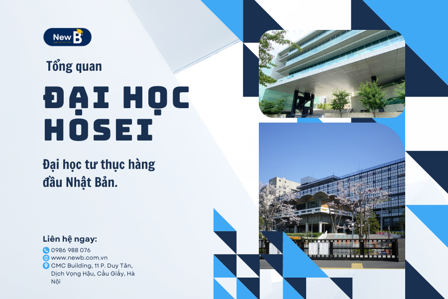 Đại Học Hosei (Hosei University)